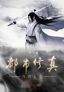 广东佛学院云门学院梅州
