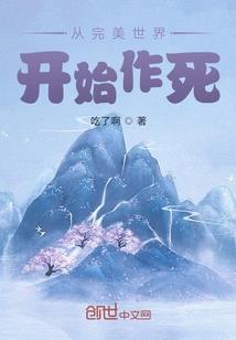 修行打坐心法大全视频