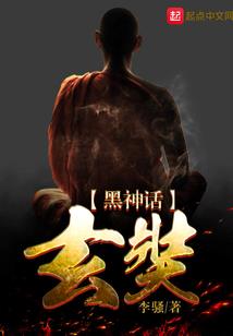 菩萨壁纸大气