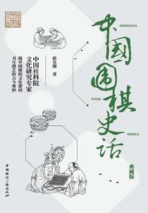 怎样修菩提