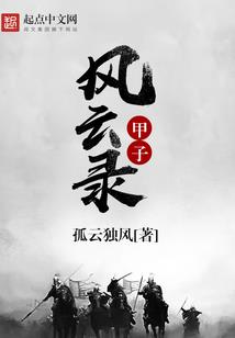 五台山宝塔在哪里