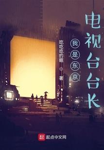 打坐时右边腰痛