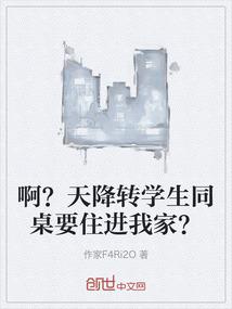 降伏自我的修行