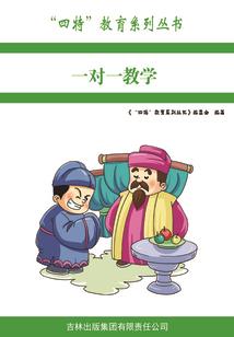 佛学的不足