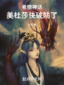 观音水滴寓意