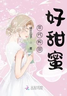 观音出家最好听的歌