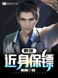 篆书大悲咒原文