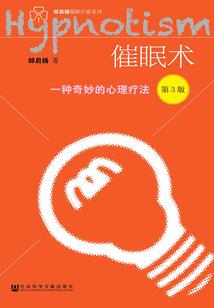 潍坊女子出家的寺院