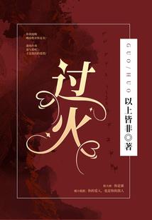 洗心禅寺上香要钱吗