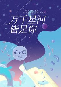 地藏大像