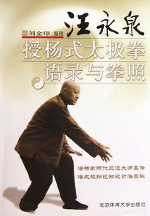 逆水寒出家挽回