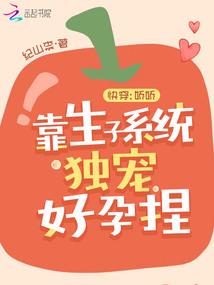 佛家在哪里悔过