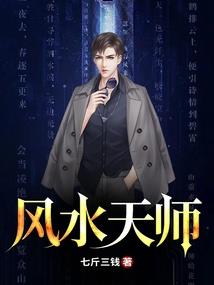 辟卢菩萨