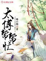 各朝代信奉的佛教人数