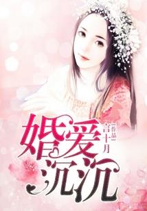 修行修行书