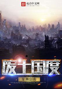 崇仁县寺庙有哪些寺庙