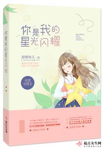 全真居士可以有道号嘛