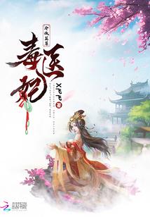 独流镇寺庙分布图大全