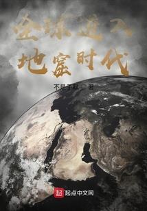 从小丧母是什么因果