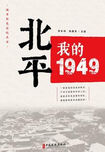 佛经静坐冥想