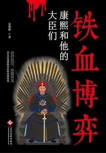 地藏王菩萨装藏放什么