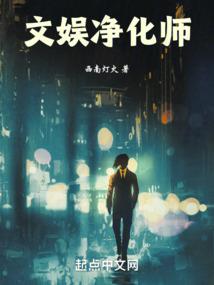 电视剧佛陀的剧照