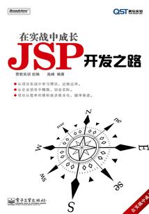 大悲咒最好听铃声谁唱