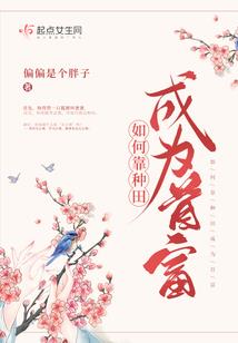 关于梵音大悲咒知识讲解
