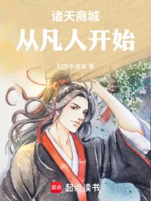 寺院守护套