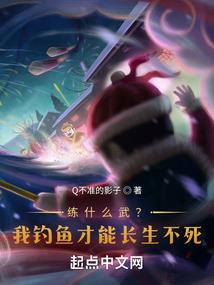 字母版金刚经详解
