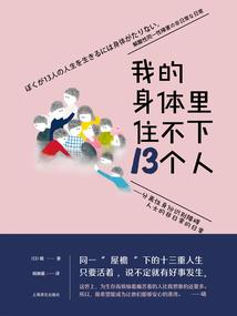 寺庙荒凉视频