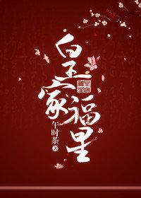 佛教伞照片