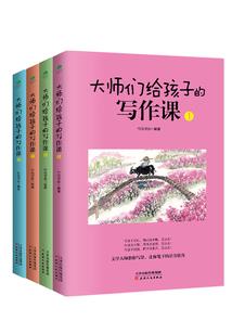 怎么读金刚经如法