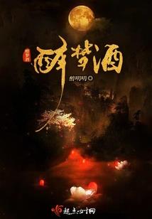 菩提树下何必出家