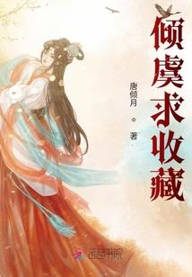 女子寺院祈福图片