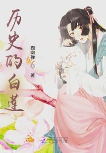 念佛都是苦命人