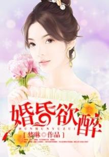 刚接触佛法