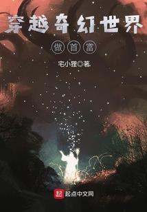 打坐教程音频播放