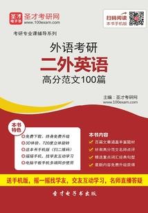 观音莲夏季晚上能喷水吗