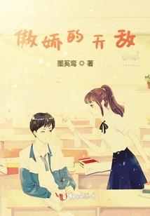 道家修行心法大全