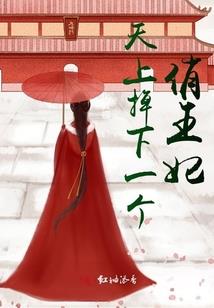 佛对宝石怎样说