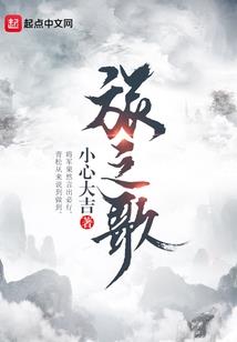 诵大悲咒七遍回向