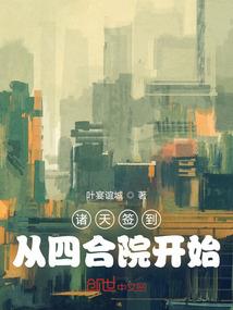 佛说请珍惜你婚外的真爱