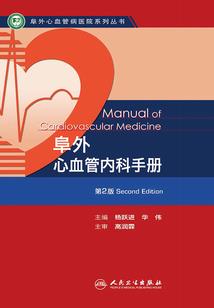 佛经的深层逻辑思维
