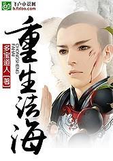 玉环寺院法师图片高清
