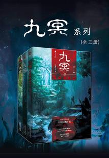 慧律法师最新讲解地藏经