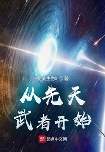 佛家美学思想的差异