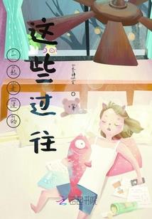 佛教真言dvd