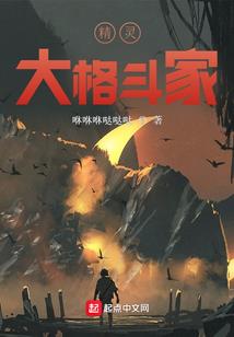 佛陀时代也是吃素的吗
