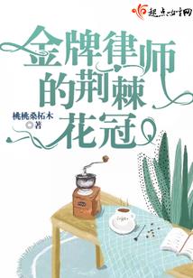 佛说他等了你千年